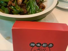 -丹江口渔村·湘味厨房(桃园店)