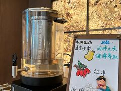 -洛阳国际大酒店