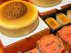 -KUMO KUMO甜品·冰淇淋(深圳壹方城店)