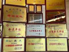 -南景饭店(万家丽路店)