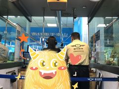 -都市枪神实弹射击俱乐部