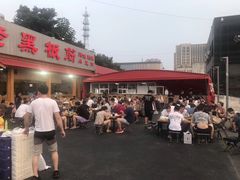 -老黑板筋(顺义总店)