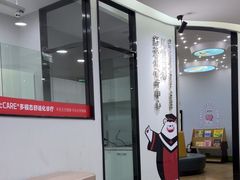-牙博士口腔品牌连锁(杨浦店)