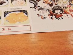 -雙冲柳州螺蛳粉&酸嘢&桂林米粉(簋街店)