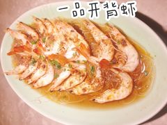 -新白鹿餐厅(金鹰新街口店)