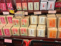 -华联发展销售中心(十月初五街店)