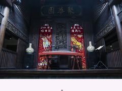 -丝绸小镇荻港古村
