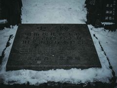 -北海道厅旧本厅舍(旧本庁舎)