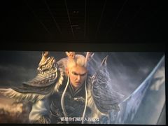 -汉阳天河电影城(王家湾店)