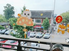 -七欣天香辣蟹火锅(常熟方塔街店)