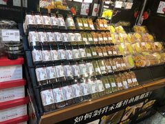 -厦门大西洋天虹百货商场