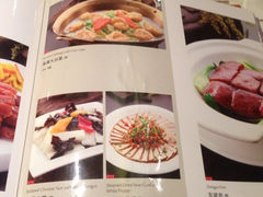 菜单-九妙坊(牡丹园店)