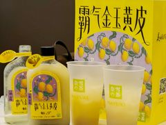 -奈雪的茶(大悦城店)