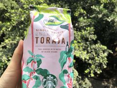 -星巴克臻选(重庆沙坪坝店)