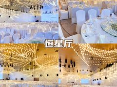 -好友缘酒家(会展中心店)