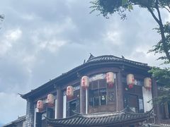 -大理古城