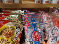 -惠州康帝国际酒店