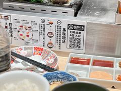 -肉肉大米(金虹桥店)