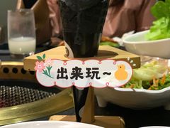 黑芝麻冰淇淋-神户赤童日式烤肉伙伴(东直门店)
