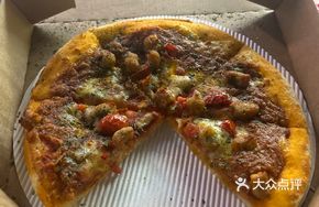 Dama Le Italian Meat Sauce Pizza