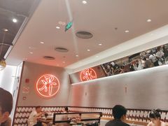 -潮界(虹桥新天地店)