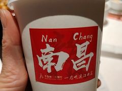 招牌玉米汁-千百味红餐厅·江西菜(绿地双子塔店)