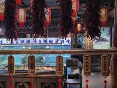 -胖姐渔村(中源大道店)