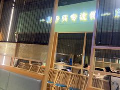 -魔鬼牛蛙小厨•烤鱼•龙虾(上马墩光华时代店)