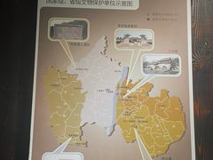 -马鞍山市博物馆