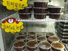 -致童年熟梨糕刨冰炒酸奶