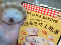 -上海世纪汇广场