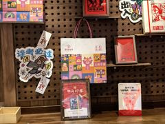 -嘉华鲜花饼·现烤(昆明老街店)