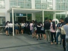 -1点点(银座和谐广场店)