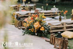 -仟漫私人婚礼定制(纳帕溪谷后湾店)