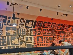 -大师兄·西北小馆(南沙万达广场店)