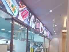 -蜀留香火锅(社会山店)