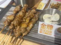 -木屋烧烤(岗顶二店)