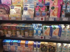 -银座商城(玉函店)