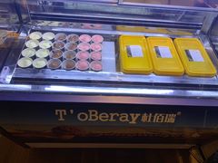 -客莱福诺富特酒店·互动餐厅
