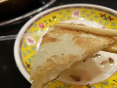 -芦月轩羊蝎子(北蜂窝店)