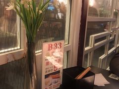 -舌尖上的食缘花园主题餐厅