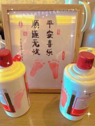 -星玥国际月子中心(天通苑店)