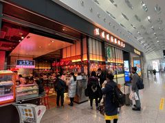 -陈鹏鹏潮汕菜(宝安机场T3航站楼店)