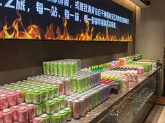 -汉丽斯巴西烤肉自助(市南店)