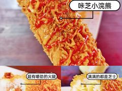 -咔芝棒·韩式炸鸡(印象汇店)