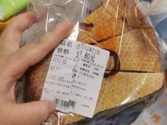 -Olé精品超市(上海虹桥南丰城店)
