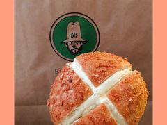 -OUR Bakery(三里屯太古里店)