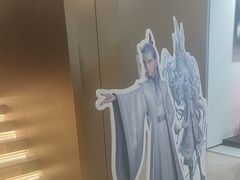 -霸王茶姬(上海恒基名人店)