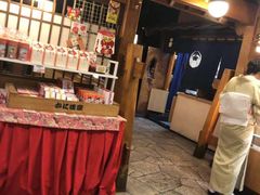 -蟹道乐(新宿本店)