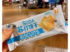 苏打饼干（奶盐）-来伊份(龙之梦长宁店)